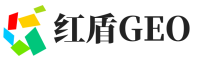花山区红盾GEO
